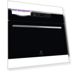 Шкаф шоковой заморозки Electrolux KBB5X
