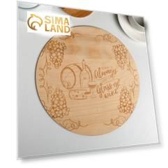 Подложка Time for wine 26 см, дерево,  0,3 см