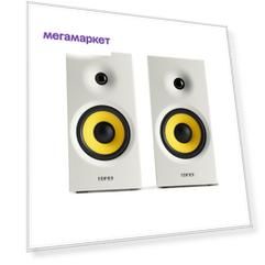 Колонки компьютерные Edifier R1042BT White