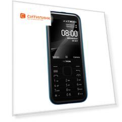 Сотовый телефон Nokia 8000 4G, синий