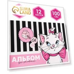 Альбом для рисования А4, 12 листов 100 г/м², на скрепке, Коты аристократы