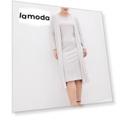 Платье и кардиган TrendyAngel
