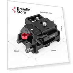 Базовая площадка SmallRig DBM2266 (Manfrotto 501PL) DBM2266B