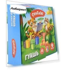 Гуашь, 9 цветов по 20 мл. (КГ0920КР)