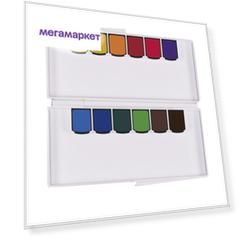 Набор акварели Mijello Mission Gold Pan 12 цв в кюветах
