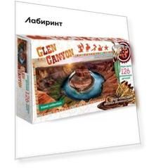 Фигурный деревянный пазл Глен-Каньон, 126 уникальных деталей