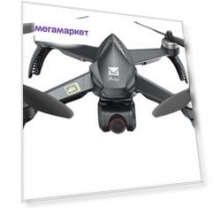 Квадрокоптер MJX Bugs 5W с камерой 4K B5W-4K
