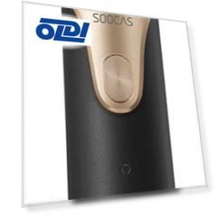 Электробритва SOOCAS Electric Shaver S3 (черная)