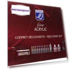 Набор акрила Lefranc&Bourgeois "Fine" Discavery 11 цв + аксессуары