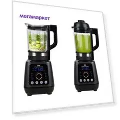 Блендер GFGRIL Soup-Maker High Speed GF-SM10 Black