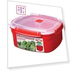 Контейнер для хранения квадратный Sistema Microwave 3.2 л (1103)