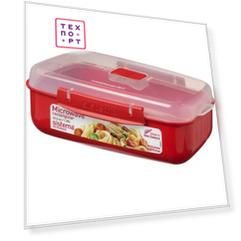 Контейнер для хранения прямоугольный Sistema Microwave 1.25 л (1114)