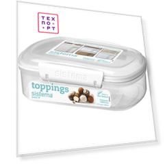 Контейнер для хранения прямоугольный Sistema Bake it 0.685 л (1220)