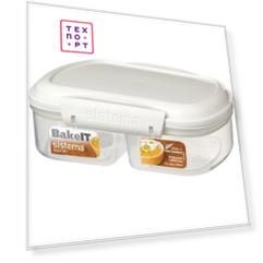 Контейнер двойной Sistema Bake it 0.63 л (1210)