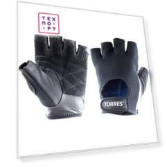 Перчатки для занятия спортом Torres PL6047M