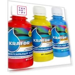 Колер универсальный KRAFOR №15 МОРСКАЯ ВОЛНА 450мл. (4)