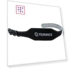 Пояс тяжелоатлетический Torres арт. PRL619018XL, р. XL (130 см), шир. 15 см, нат.прес.кожа, черный