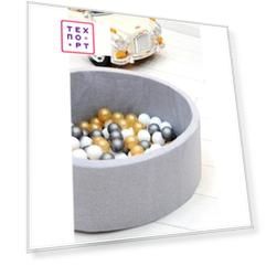 Сухой бассейн PERFETTO SPORT Alba PS-528