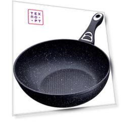 Вок Mayer and Boch 26 см (27948)