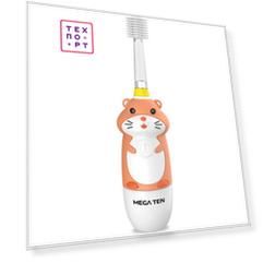 Детская электрическая зубная щетка MEGA Ten Kids Sonic 121-MKS062 Хомячок
