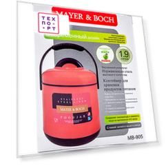 Термос для еды Mayer and Boch 1.9 л (905-2)
