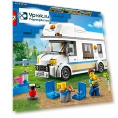 Конструктор LEGO City Great Vehicles 60283 Отпуск в доме на колесах