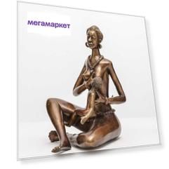 Бронзовая статуэтка Архаичная мадонна с младенцем (Камерун, Африка)
