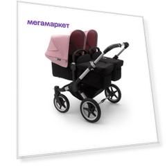 Коляска 2 в 1 для двойни Bugaboo donkey3 twin black/black/soft pink