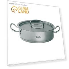Жаровня Fissler Original Pro Collection 28 см, 4,8 л