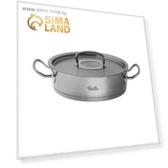 Жаровня Fissler Original Pro Collection, 24 см, 3 л