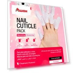 Маска для ногтей и кутикулы MBeauty, 4,5 г