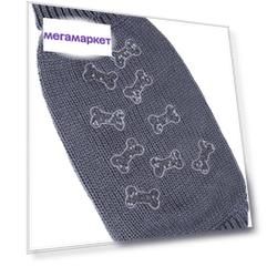 Свитер для собак FOR MY DOGS Косточки, унисекс, серый, 14-16, длина спины 36 см