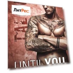 Until You: Talon