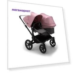 Коляска 2 в 1 Bugaboo donkey3 duo black/grey melange/soft pink