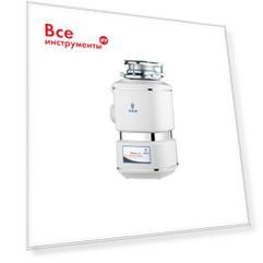 Измельчитель пищевых отходов Oulin OL-KDS553