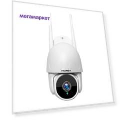 IP-камера INQMEGA Wireless PTZ Camera White