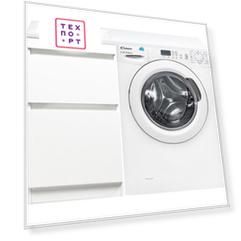 Стиральная машина с тумбой и раковиной Candy CS4 1051D1/2-07 Даллас 110 белая, напольная левая