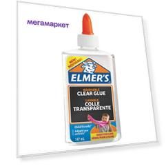 Клей канцелярский Elmers Clear Glue 2077929, 147 мл