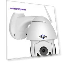 IP-камера Hiseeu WHD712 White