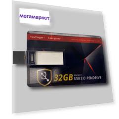 Карта памяти TouYinger 32Gb