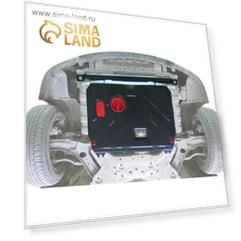 Защита картера и КПП, Hyundai Solaris 2011-2016, Kia Rio 2011-2017, с крепежом, 111.02343.1