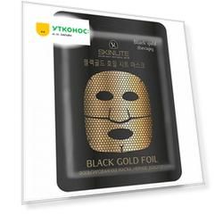 Маска для лица Skinlite Черное золото фольгированная 27 г