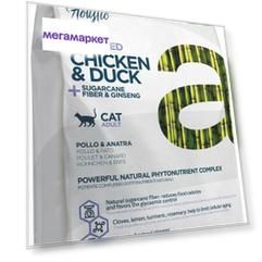 Сухой корм для кошек Alleva Holistic ADULT NEUTERED, курица, утка, 1,5кг