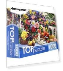Puzzle-1000 " Летний натюрморт и шляпа" (ХТП1000-2174)
