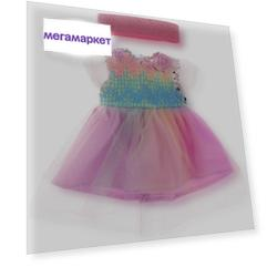 Одежда для кукол 38-43 см Блеск Mary Poppins 452159