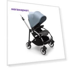 Bugaboo bee6 коляска прогулочная alu/grey melange/vapor blue