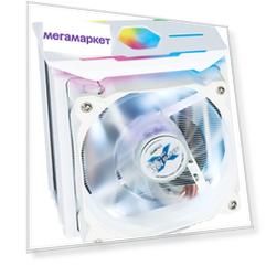Кулер для процессора Zalman CNPS10X Optima II RGB