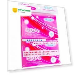 Бумажные платочки Kami Shodji Ellemoi Pink Lotion Tissues розовые с коэнзимом Q10 2-слойные 12 штук