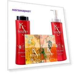 Подарочный набор Kerasys Oriental №1 (шампунь, кондиционер, мыло 2шт)