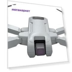 Квадрокоптер MJX V6 2K 5G WIFI RTF MJX-V6